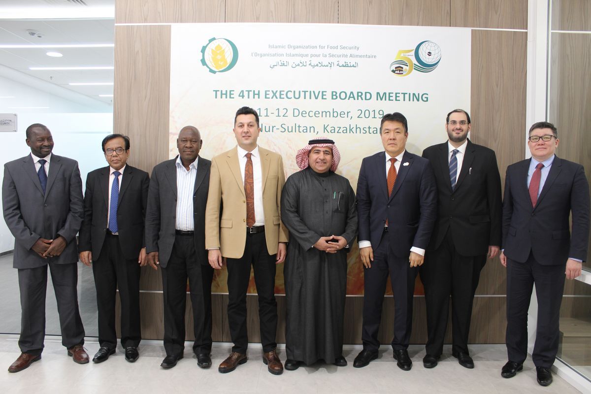 Fourth Executive Board Meeting