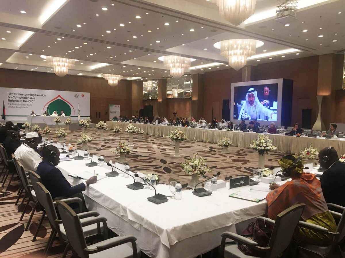 Director-General attends the Second Brainstorming Session on Comprehensive Reform of the Organisation of Islamic Cooperation