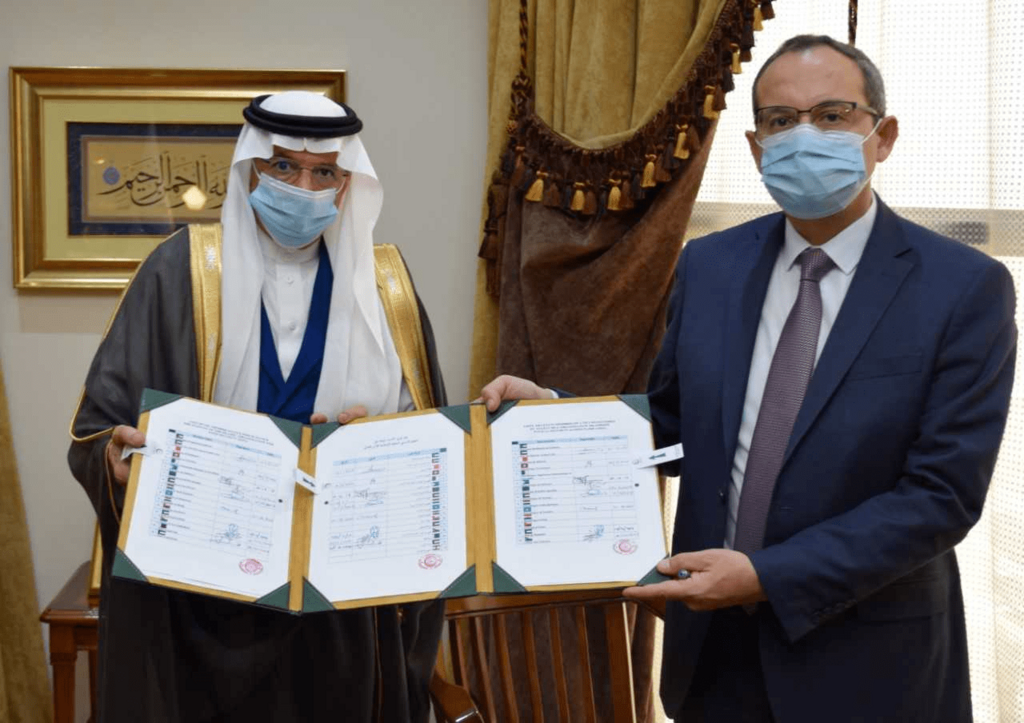 Tunisia’s envoy to OIC signs Statute of Islamic Organization for Food Security