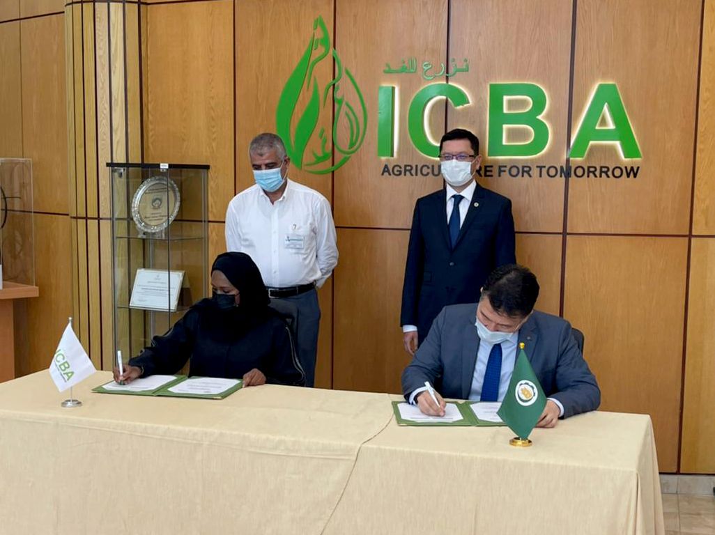 IOFS signed a Memorandum of Understanding with ICBA in Dubai