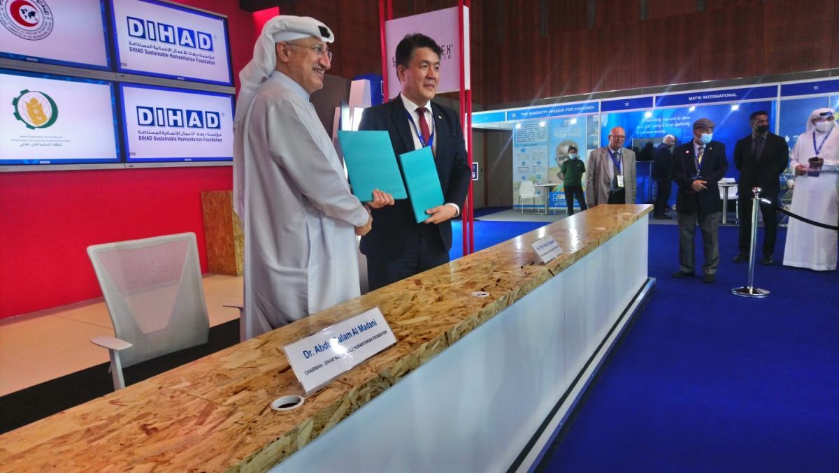 IOFS Signs MoU with DIHAD