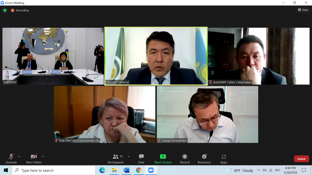 IOFS participated in the Virtual Meeting on the Food Security Issues