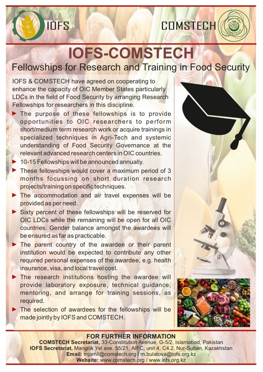 COMSTECH & IOFS announced the Fellowships for Research and Training in Food Security