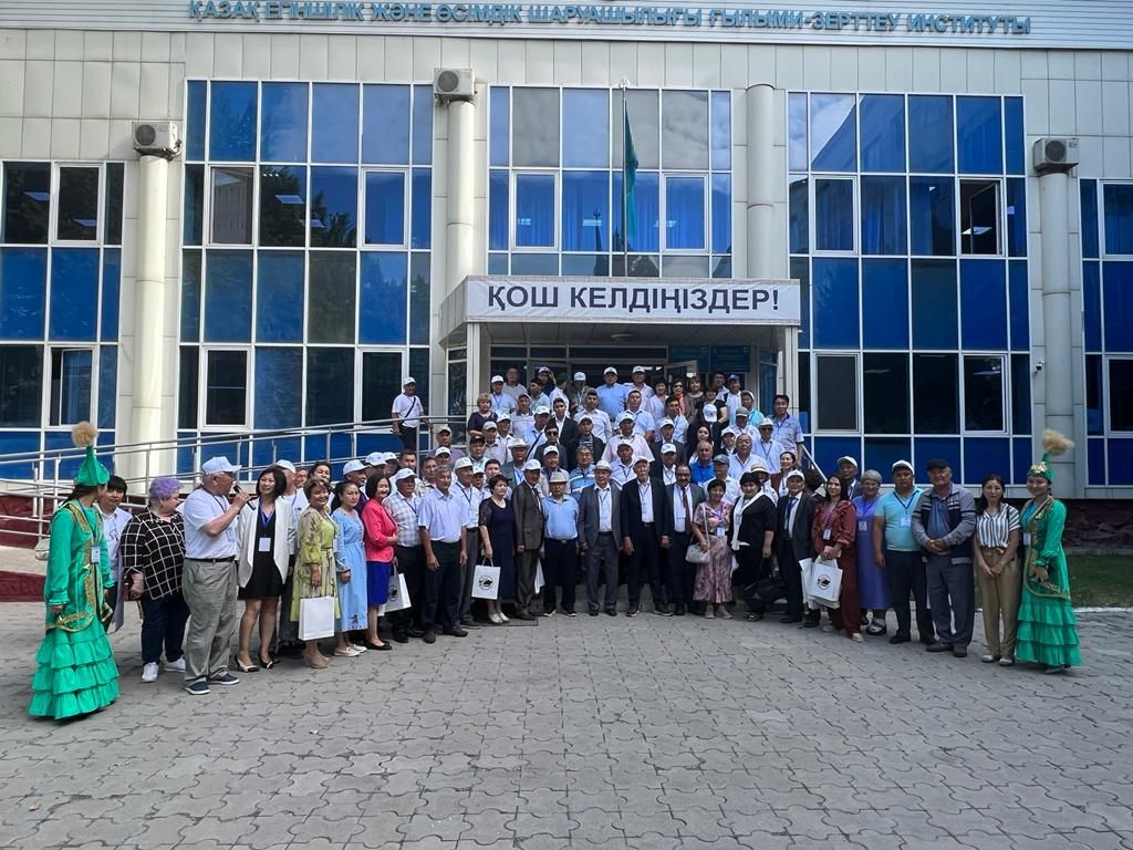 IOFS PARTICIPATED IN AN INTERNATIONAL SCIENTIFIC AND PRACTICAL CONFERENCE 