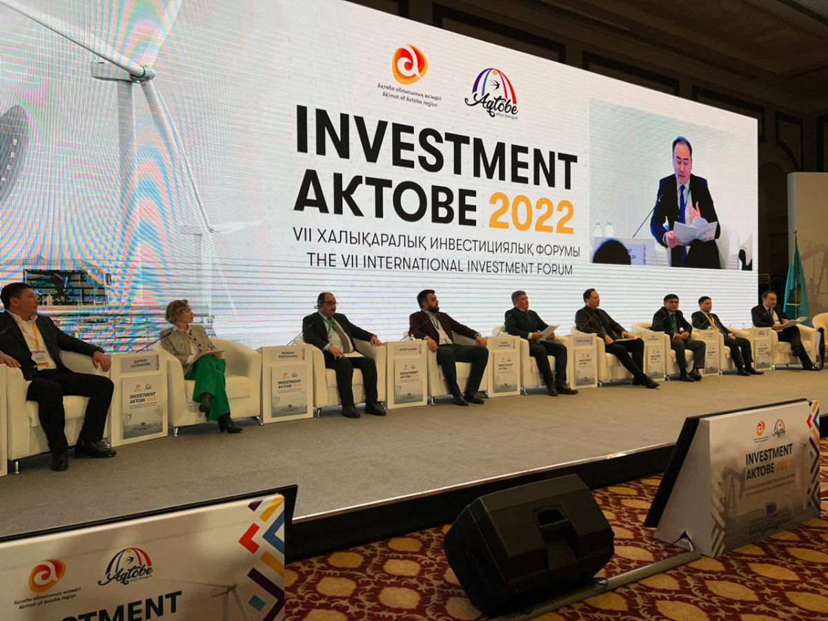 IOFS takes part in the VII International Investment Forum “Investment Aktobe-2022”